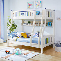  Songbao Kingdom Nordic simple solid wood childrens high and low bed double layer This price is a deposit for details