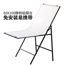 Taobao photography still life shooting Table 60*100 no installation folding still life table photo studio props equipment