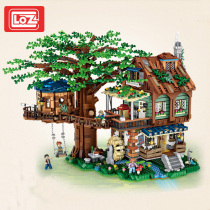 LOZ small particles Diamond building blocks plastic assembly hand-run childrens educational building toys tree house 1033