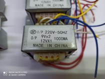 AC AC 220V conversion double 9V plus single 12V transformer length 4 8 width 2 4 height 4CM banknote detector etc.
