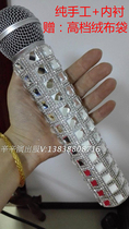 Stage singer MC host Anchor Glass flash diamond-studded microphone microphone sleeve decorative rhinestone wheat cover