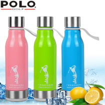 polo golf tea cup colorful imitation ceramic water bottle 550ml creative portable cup water cup
