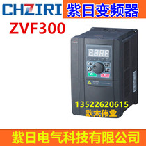 CHZIRI purple day high performance vector inverter ZVF300-G2R2S2S 220V 2 2KW 