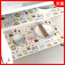 Cutable printing oil-proof cabinet mat drawer paper kitchen drawer mat paper moisture-proof mat insole cabinet waterproof mat