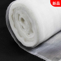 Dust plastic thickened net balcony mosquito mesh mesh window mesh plastic 2 cloth anti-sand net mosquito rice anti-wide yarn White