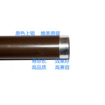 Applicable brother 2260 upper roller 2560D 7880 2700 7180DN 7080 7480 Fixing upper roller