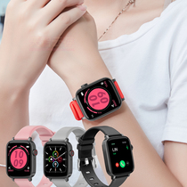 Applicable to 8848 titanium mobile phone M6 Apple 11 smart watch waterproof sleep alarm clock step counting WeChat call bracelet