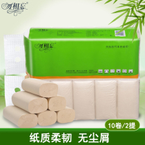 Do not forget toilet paper Wholesale natural color paper towel native bamboo pulp roll paper home toilet paper large roll paper 20 rolls