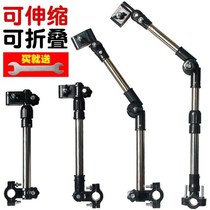 Electric car umbrella stand New 2021 bicycle stroller push battery car umbrella stand umbrella stand sunscreen parasol