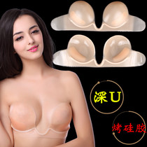 Deep v chest patch summer thin big chest show small silicone invisible bra gathered on top breast patch female wedding dress