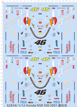 Motorcycle Model 1:12 NSR 500 2001 racing sticker (car shell) special water sticker (62834J)