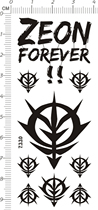 Gundam Model Gene Army Geon Army Self-Guardian Army (Badge) Details Logo Metal Sticker (7330)