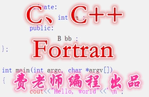 APP Development (Android) IOS)) C#) C Software Development Company Software Outsourcing) Training