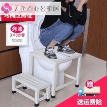 Thick stainless steel toilet changed to squatting toilet stool squat sitting dual-purpose seat changed to squatting stool rack sitting pit into squatting pit artifact