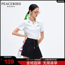 (Mall same section) Taiping bird Fashion 2022 Early spring New hollowed-out short-pin-knitted sweatshirt A3DAB2107