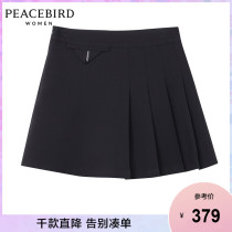 (Shopping mall with the same)Taiping Bird womens fashion 2021 summer new pleated skirt A3GEB2A06