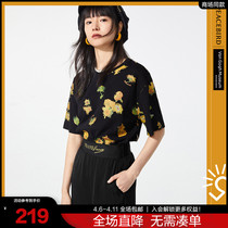 (Mall same paragraph) Van Gogh Museum PEACEBIRD joint sunflower full print T-shirt female A6DAB2186