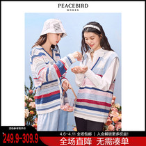 Taiping Bird Fields Garden Wind Knit Cardiovert Vest Woman 2022 Spring New Hollowed-out Fashion Loose V collar jacket jacket