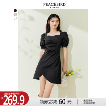 PEACEBIRD French puff sleeve tulip dress 2022 spring new style pure desire thousand gold wind waist small black skirt