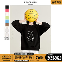 Taiping bird black round neck sweater female hooded early autumn coat white coat cardigan 2021 New Rainbow rabbit