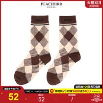 (Shopping mall with) Taiping bird fashion 2021 New Plaid Academy style socks A9YGB4102