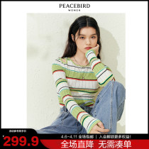 Taiping Bird Striped Needleweaters 2022 Early spring New blouses Green sashimi with lean internal hitch-colored undershirt