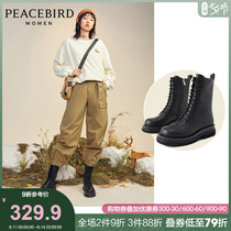 Taiping bird black PU straight flat-bottomed leather boots female 2020 autumn and winter new round-head casual strap long-barrel leather boots female