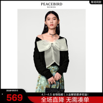 (Mall the same section) Taiping bird ladies Fashion 2022 Early spring New Butterfly junction cardio-hoodie A2EDC1218