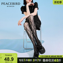 Taiping bird personality fashion lace pantyhose women 2021 summer new grid sexy black stockings women socks