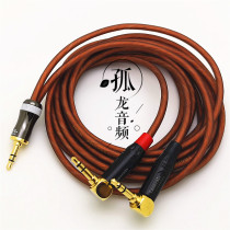 Lossless 3 5mm stereo to left and right channel Bluetooth small speaker 3 5 one point two male to male AUX audio cable