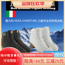 EDEA Samsung skates 3 stars Italian children figure skates adult men and women Overtrue skates