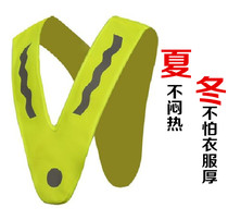 Safety protection warning reflective vest crossing road safety fluorescent clothes for childrens kindergarten primary school childrens headband safety protection
