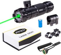 Manual adjustment infrared laser sight vertically and horizontally adjustable green laser sight xun niao jing