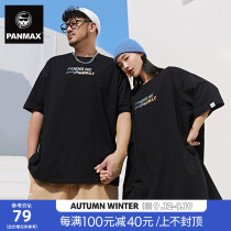 PANMAX National Tide Plus Size Mens Original Letter Print Loose 2021 Summer New Joker Short Sleeve T-shirt