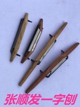 Wood planing woodworking bird planing plastic planing curved surface planing manual planing