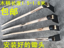 Hoe-head farm with forged vegetable wood handle bar hoe seed Vegetable Hoe garden gardening Planting Shoots Hoe
