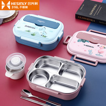  316 stainless steel lunch box partition insulation student lunch box office workers large-capacity portable canteen lunch box
