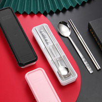 304 stainless steel chopsticks spoon package with portable tableware container box three pieces for one person