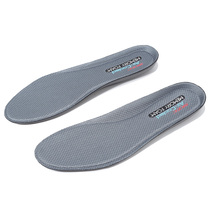 Sports insole shock absorption breathable sweat absorption special size 46 yards 47 yards 47 yards 47 5 yards 48 yards 49 yards 50 yards 51 insole
