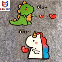 Car sticker unicorn creative personality body scratches on both sides of the body cover decoration sticker female driver car sticker
