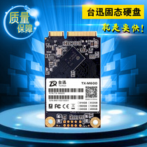 Mini SSDmSATA Notebook Upgrade Desktop Fast Solid State Drive 128GB Original Quality New