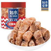 Water brown sugar ginger block 210g ginger slices tea tender ginger candied fruit dried snacks big aunt can drink Women