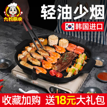 Induction cooker baking plate Open flame Korean barbecue pot Household steak round teppanyaki plate Gas non-stick barbecue plate stove
