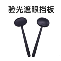 Glasses Optometry Accessories Optometry Optometry Eye Bare Black Bezel Black Eye Spoon Glass Accessories
