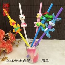 Thai Art Brands Water Cups Matching Straws Bendable Drink Water Red Sugar Drinks Plastic Strips Solid Cartoon Good