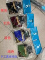2021 new imported OMINCUES high grade handmade leather billiards chocolate powder bag multi color fashion powder bag