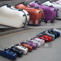   Alto drop E saxophone bag FRP accompanying box Color backpack Shoulder back suitcase