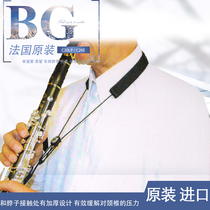   BG Clarinet Black Pipe Strap Neck Strap Strap Strap Instrument Halter Neck C20LP C20E