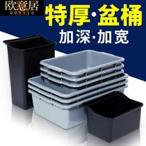 oyj tableware collection box lower column basin collection bowl basket dining basin hotel restaurant drinking hall commercial long and short dining car hanging bucket collection