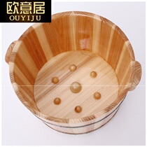 Foot bath bucket wooden barrel home middle-aged filial piety high foot bath foot bath foot bath basin high foot wash Wood